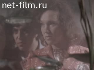 Фильм Инрыбпром-75. (1975)