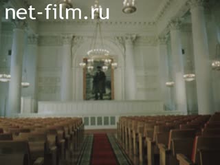 Film Leningrad - cradle of the Great October revolution. (1986)