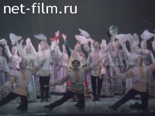 Film The Art Of Russia. (1982)