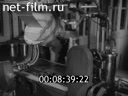 Newsreel Science and technology 1957 № 11