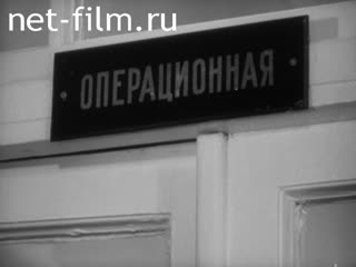 Newsreel Science and technology 1957 № 10
