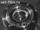 Newsreel Science and technology 1959 № 18