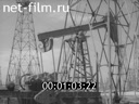 Newsreel Science and technology 1962 № 16