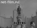 Newsreel Science and technology 1962 № 3 Dedicated to MV Lomonosov.