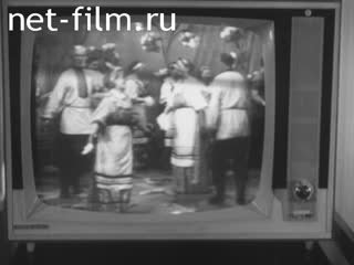 Newsreel Science and technology 1971 № 15