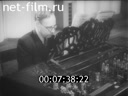Newsreel Science and technology 1955 № 6
