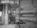 Newsreel Science and technology 1961 № 6