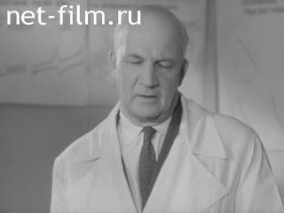 Newsreel Science and technology 1962 № 15