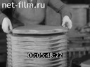 Newsreel Science and technology 1963 № 16