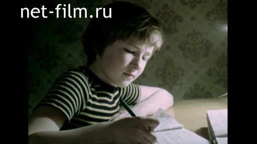 Film Family Eliseev. (1979)