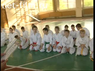 Footage Disciples of the Karate School. (2000 - 2009)