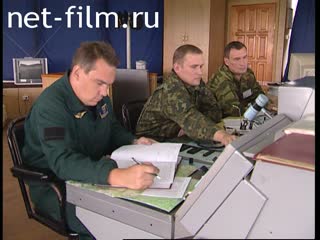 Footage Report on the Center for Combat Application and Retraining of Long-Range Aviation Staff No. 43 (1). (2000 - 2009)
