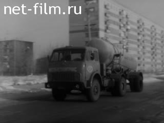 Film Specialized motor transport in construction. (1980)