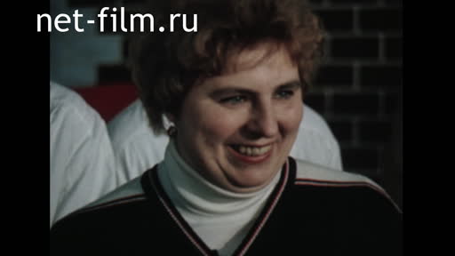 Film Socio-political practice. (1985)