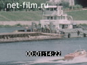 Фильм Город Калинин. (1983)