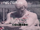 Film Subways of the Soviet Union.. (1981)