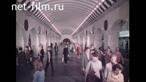 Film Subways of the Soviet Union.. (1981)