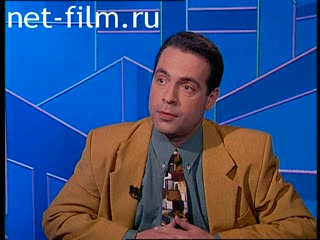 Телепередача Час пик (1995) 25.10.1995