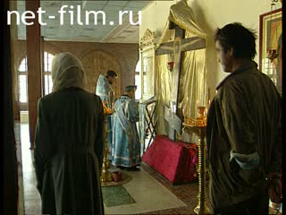 Footage Temple in honor of the icon of the Mother of God Unexpected joy in the Tula region in the city of Novomoskovsk. (2003)