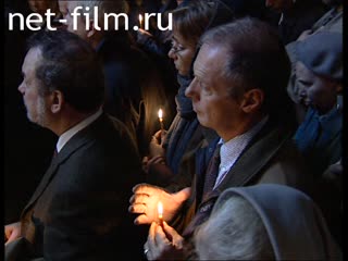 News 2003 The funeral of Metropolitan Volokolamsky and Yuryevsky Pitirim