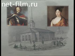 Footage St. Isaac's Cathedral in St. Petersburg. (2003)