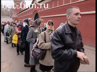 Footage Female Intercession Monastery in Moscow. (2003)