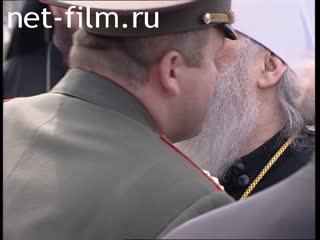 Footage Ceremony of laying a wreath of the Russian Orthodox Church to the Tomb of the Unknown Soldier in the Alexander Garden in Moscow. (2003)