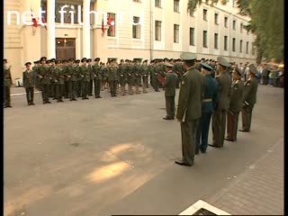 Footage Cadets of the Military Academy. (2000 - 2009)