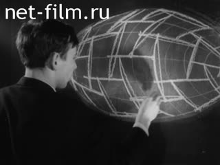 Newsreel Science and technology 1967 № 11