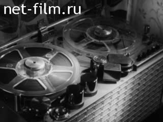Newsreel Science and technology 1971 № 5