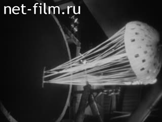 Newsreel Science and technology 1971 № 6