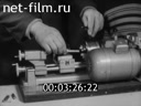 Newsreel Science and technology 1971 № 12