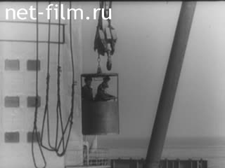 Newsreel Science and technology 1966 № 5