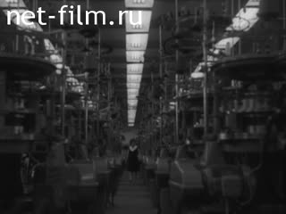 Newsreel Science and technology 1963 № 2