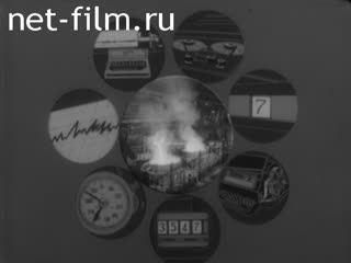 Newsreel Science and technology 1963 № 6
