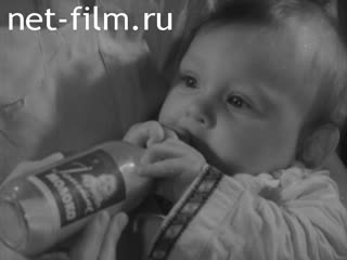 Newsreel Science and technology 1963 № 8