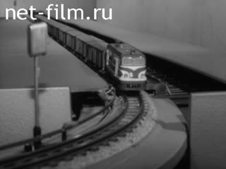 Newsreel Science and technology 1970 № 5