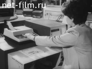 Newsreel Science and technology 1983 № 15