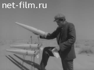 Newsreel Science and technology 1964 № 6