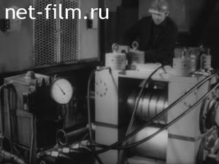 Newsreel Science and technology 1981 № 20