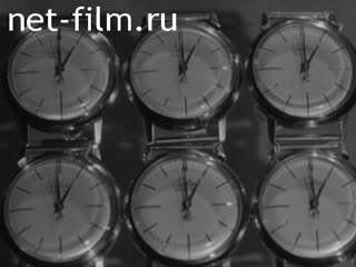 Newsreel Science and technology 1965 № 12