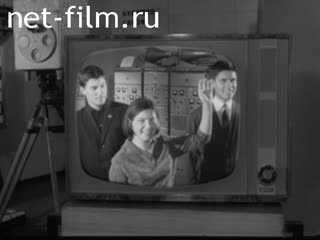 Newsreel Science and technology 1966 № 11
