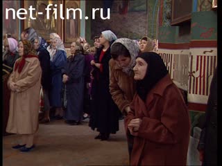 Footage The Cathedral of the Assumption of the Blessed Virgin Mary in Dagestan. (2003)