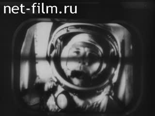 Newsreel Science and technology 1969 № 11
