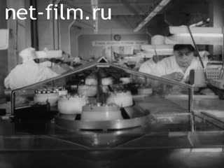 Newsreel Science and technology 1973 № 12