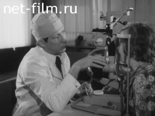 Newsreel Science and technology 1977 № 18