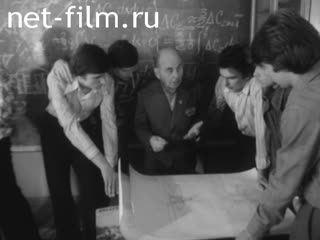 Newsreel Science and technology 1977 № 23