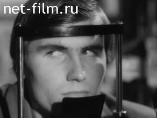 Newsreel Science and technology 1977 № 11