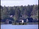 Сюжеты Озеро во Владимирской области. (2003)