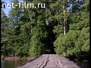 Footage Lake in the Vladimir region. (2003)